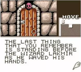 Image n° 6 - screenshots  : Shadowgate Classic