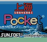 Image n° 4 - screenshots  : Shanghai Pocket