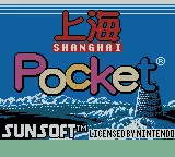 Image n° 1 - screenshots  : Shanghai Pocket v1.1