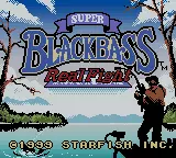 Image n° 1 - screenshots  : Super Black Bass - Real Fight