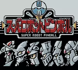 Image n° 1 - screenshots  : Super Robot Pinball