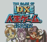 Image n° 1 - titles : The Game Of Life DX