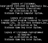 Image n° 1 - screenshots  : Wizardry II Legacy of Llylgamyn