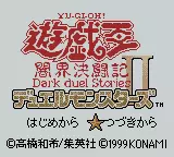 Image n° 3 - screenshots  : Yu-Gi-Oh! - Dark Duel Stories