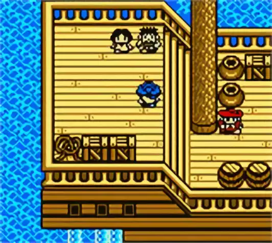 Image n° 3 - screenshots : Dragon Warrior Monsters 2 Cobis Journey