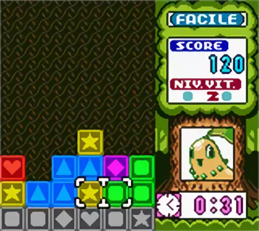 Image n° 9 - screenshots : Pokemon Puzzle Challenge