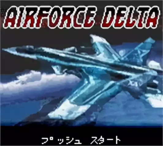 Image n° 4 - titles : Airforce Delta
