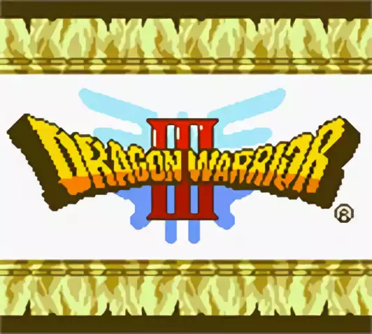 Image n° 14 - titles : Dragon Warrior III