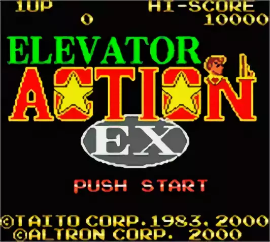 Image n° 8 - titles : Elevator Action EX