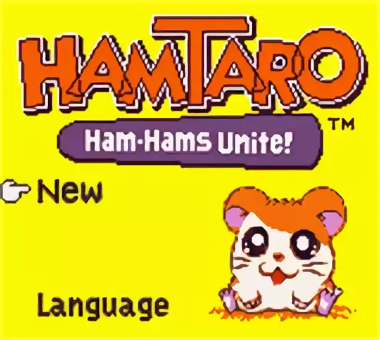 Image n° 10 - titles : Hamtaro Ham-Hams Unite