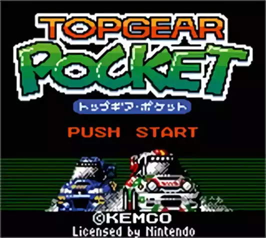 Image n° 5 - titles : Top Gear Pocket