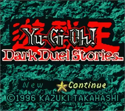 Image n° 5 - titles : Yu-Gi-Oh! - Dark Duel Stories