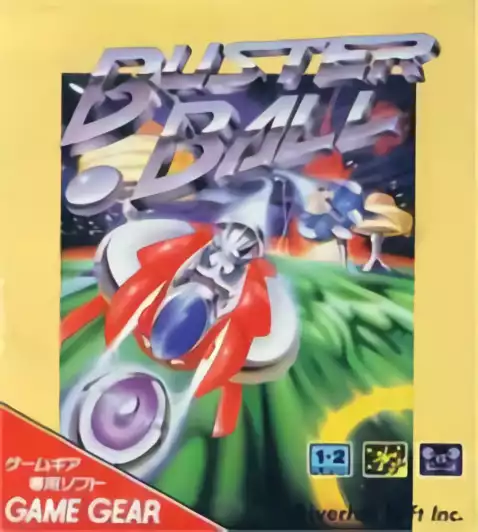 Image n° 1 - box : Buster Ball