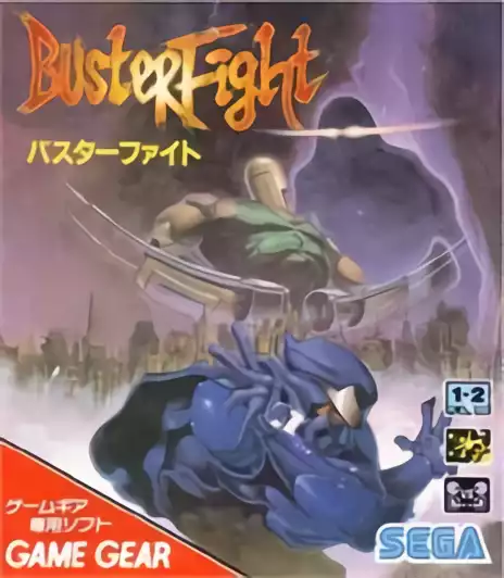 Image n° 1 - box : Buster Fight
