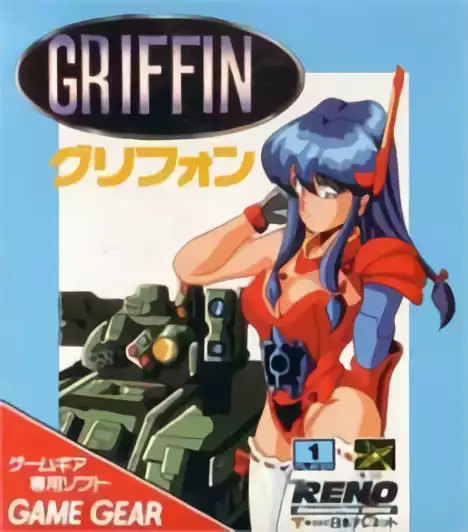 Image n° 1 - box : Griffin