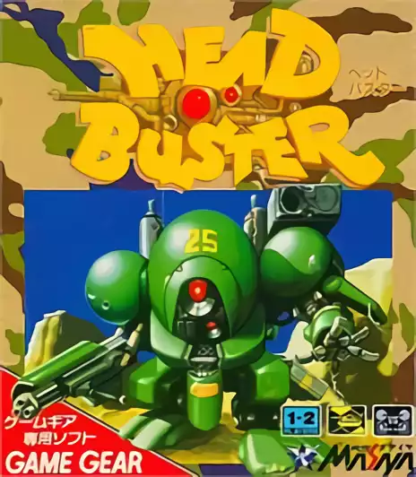 Image n° 1 - box : Head Buster