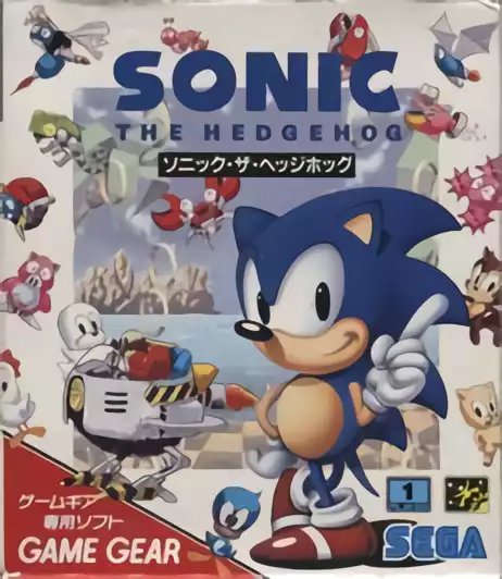 Image n° 1 - box : Sonic the Hedgehog