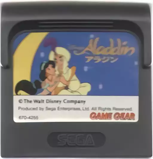 Image n° 2 - carts : Aladdin