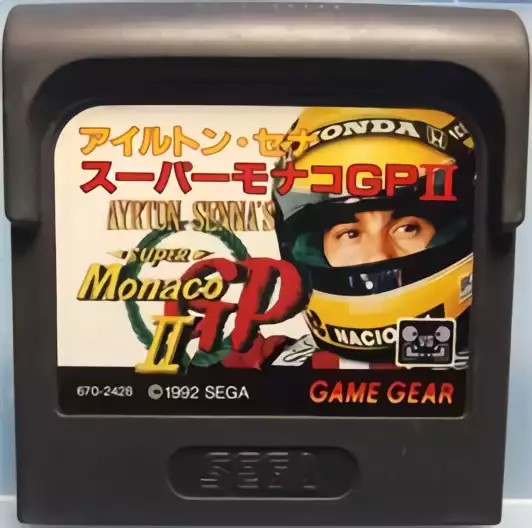 Image n° 2 - carts : Ayrton Senna's Super Monaco GP II