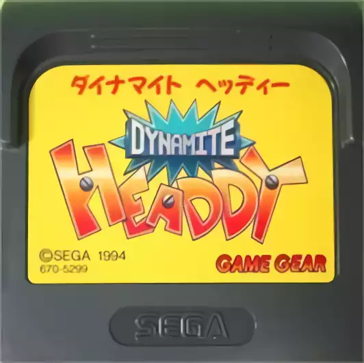 Image n° 2 - carts : Dynamite Headdy