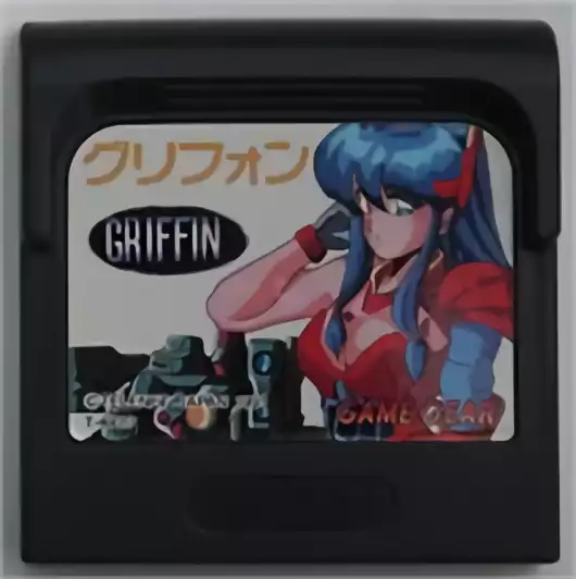 Image n° 2 - carts : Griffin