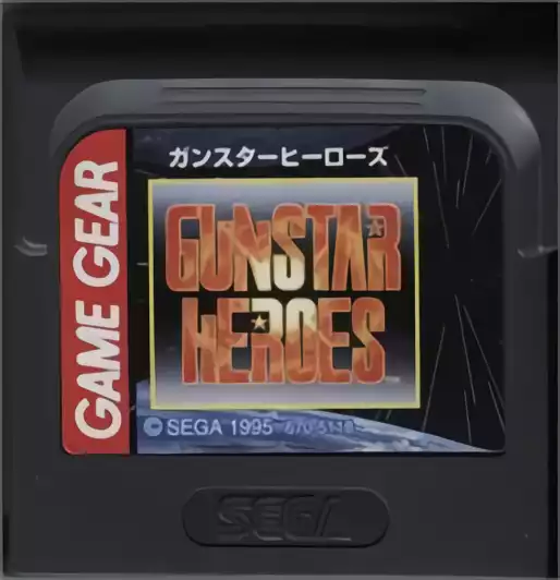 Image n° 2 - carts : Gunstar Heroes