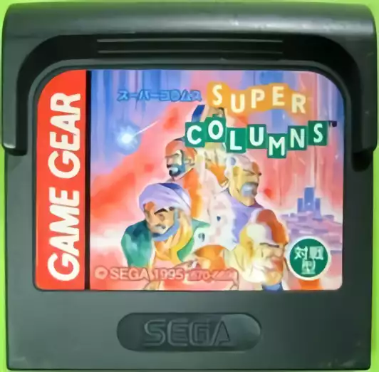 Image n° 2 - carts : Super Columns