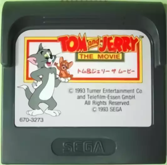 Image n° 2 - carts : Tom and Jerry - The Movie