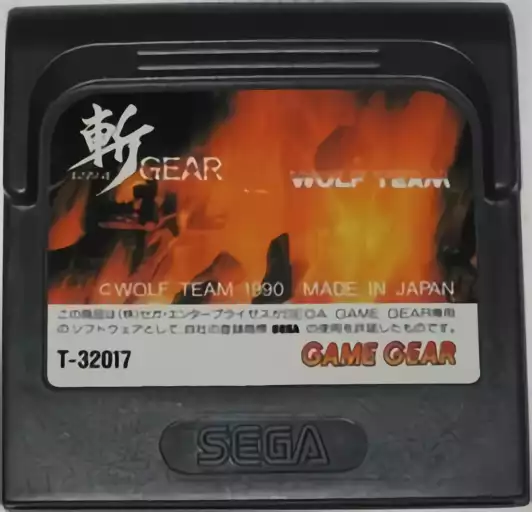 Image n° 2 - carts : Zan Gear