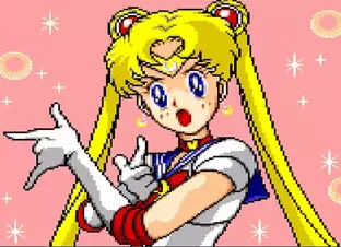 Image n° 6 - screenshots  : Bishoujo Senshi Sailor Moon S