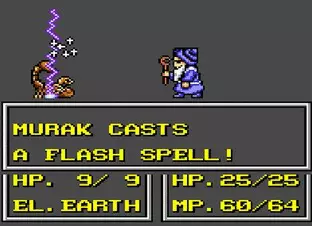 Image n° 4 - screenshots : Crystal Warriors Image n° 4 - screenshots : Crystal Warriors