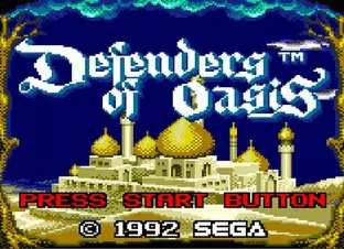 Image n° 8 - screenshots  : Defenders of Oasis