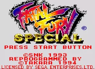 Image n° 3 - screenshots  : Fatal Fury Special