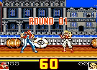 Image n° 5 - screenshots  : Fatal Fury Special