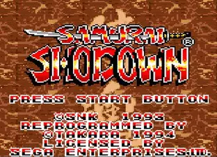 Image n° 2 - screenshots  : Samurai Shodown