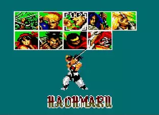 Image n° 3 - screenshots  : Samurai Shodown