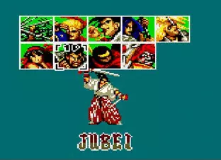 Image n° 5 - screenshots  : Samurai Shodown