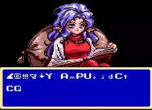 Image n° 8 - screenshots  : Shining Force Gaiden - Final Conflict