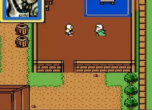 Image n° 7 - screenshots  : Shining Force Gaiden - Final Conflict