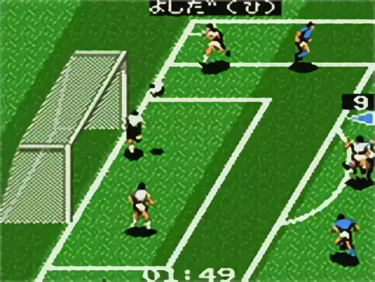 Image n° 4 - screenshots : J-League GG Pro Striker '94 