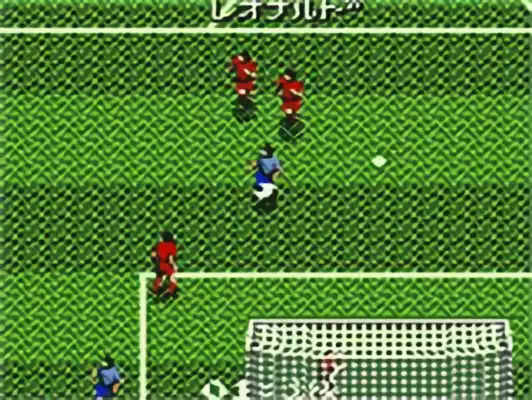 Image n° 3 - screenshots : J-League Soccer - Dream Eleven