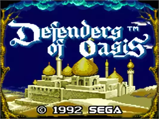 Image n° 11 - titles : Defenders of Oasis