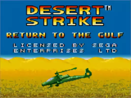 Image n° 11 - titles : Desert Strike - Return to the Gulf