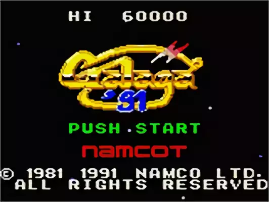 Image n° 5 - titles : Galaga 2