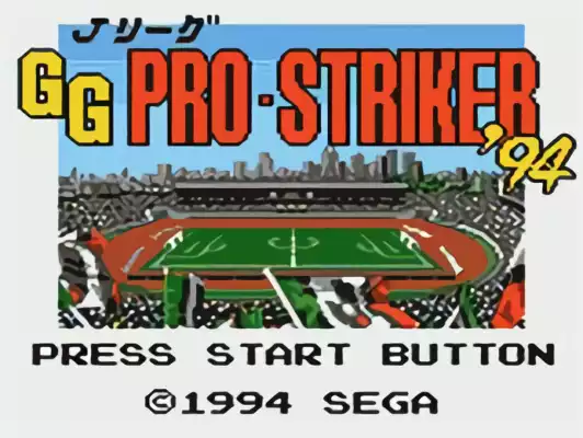 Image n° 5 - titles : J-League GG Pro Striker '94 