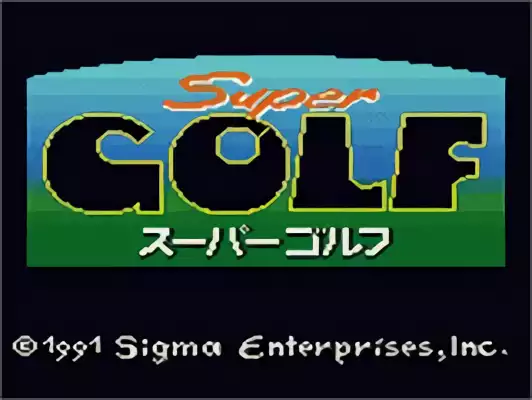 Image n° 5 - titles : Super Golf