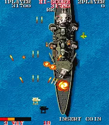 Image n° 1 - bosses : 1943: Midway Kaisen (Japan, no protection hack)