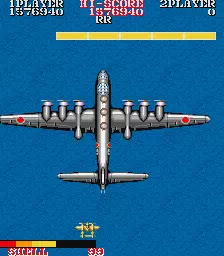 Image n° 1 - bosses : 1943: The Battle of Midway (US, Rev C)