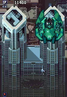 Image n° 1 - bosses : Aero Fighters (bootleg set 1) Image n° 1 - bosses : Aero Fighters (bootleg set 1)