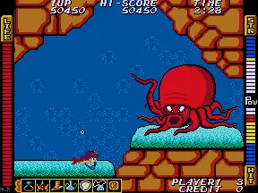 Image n° 1 - bosses : Super Athena (bootleg) Image n° 1 - bosses : Super Athena (bootleg)